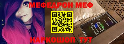 каннабис Ростов-на-Дону
