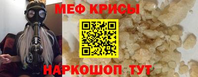 дживик Сафоново