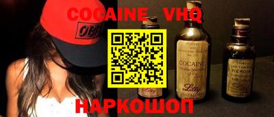 дживик Сафоново