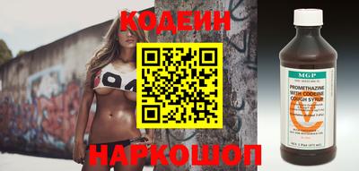 дживик Сафоново