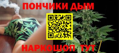 сатива Саянск