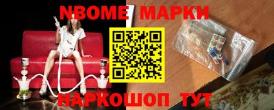 дживик Сафоново