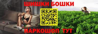 дживик Сафоново