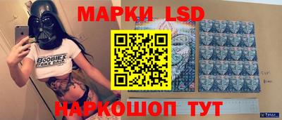 дживик Сафоново