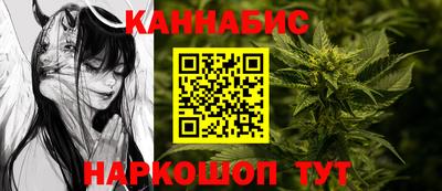 ECSTASY Ртищево