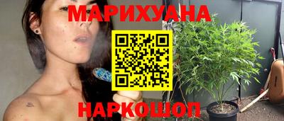 PSILOCYBIN Ростов Великий