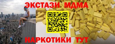 дживик Сафоново