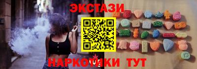 герыч Саяногорск