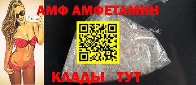 герыч Саяногорск