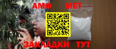 каннабис Ростов-на-Дону