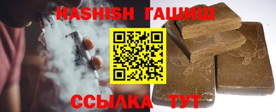 дживик Сафоново